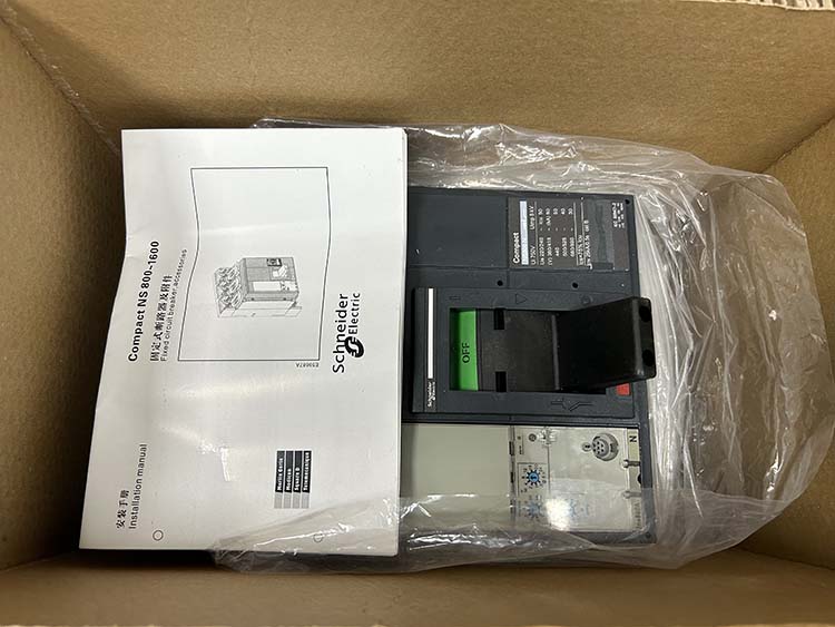 NS-800 N3P Micrologic 2.0.4